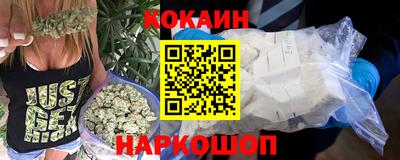 индика Гусь-Хрустальный
