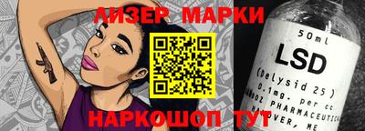 индика Гусь-Хрустальный