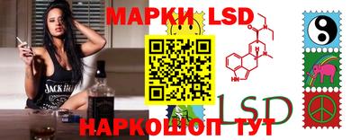 альфа пвп VHQ Дубна