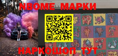 мяу мяу мука Донской