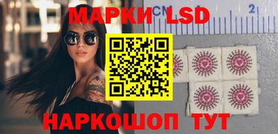 ALPHA-PVP Гусев