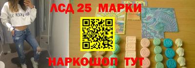 ALPHA-PVP Гусев