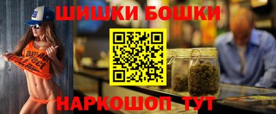 ALPHA-PVP Гусев