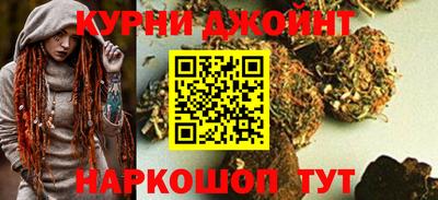 альфа пвп VHQ Дубна
