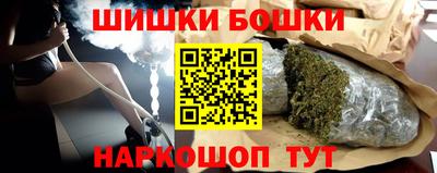 ALPHA-PVP Гусев
