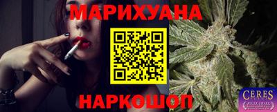 ALPHA-PVP Гусев