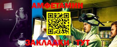 индика Гусь-Хрустальный