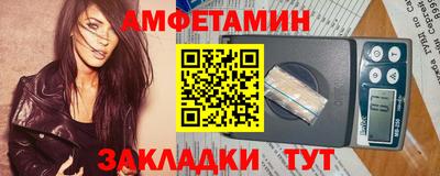 индика Гусь-Хрустальный
