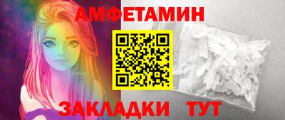 индика Гусь-Хрустальный