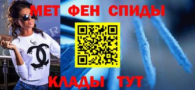 индика Гусь-Хрустальный