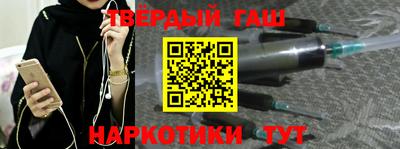 мяу мяу мука Донской