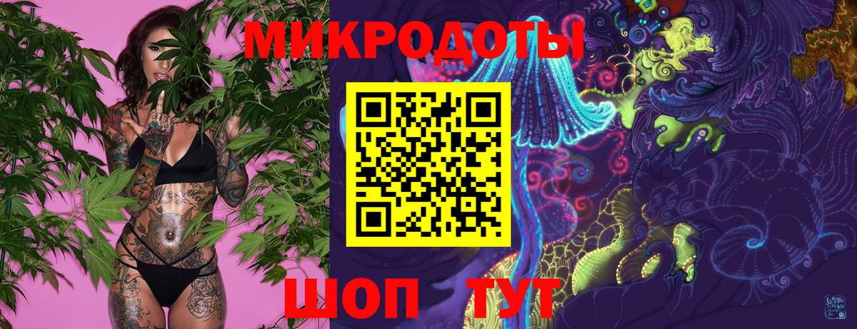 наркошоп  Вход с VPN  Нижний Новгород  Псилоцибиновые грибы ЛСД  Псилоцибиновые грибы Psilocybine cubensis 